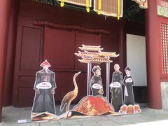 -横店影视城明清宫苑园区