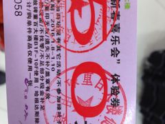 -重百超市(解放碑新华店)