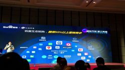 点击看大图 -南昌喜来登酒店·宴会厅