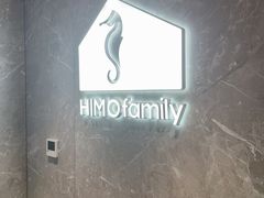 -海马体家庭照相馆(深圳笋岗万象食家家庭店)