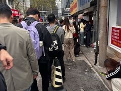 -郭际辣饼铺(第三中学店)