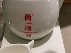 -尚一汤·粤菜海鲜(环球港店)