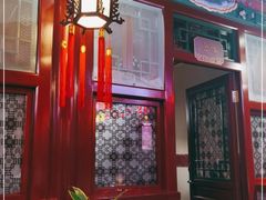 门面-阿西娅食府(中关村店)