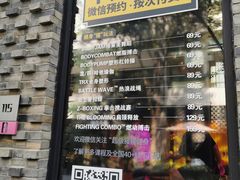 -超级猩猩健身·团课·瑜伽(花园道店)