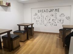 用餐区-面包与我Bread Or Me(长城汇店)