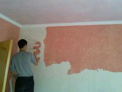 -菲迪科尔墙衣(集美家居定慧桥店)