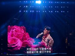 -济南奥林匹克体育中心体育场