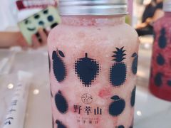 桃气莓莓-野萃山·潮汕厚果汁(十亩地店)