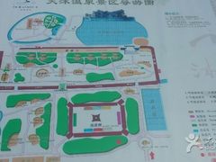 -庐山天沐温泉度假村