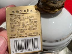 -姚江春中餐厅·太平洋大酒店