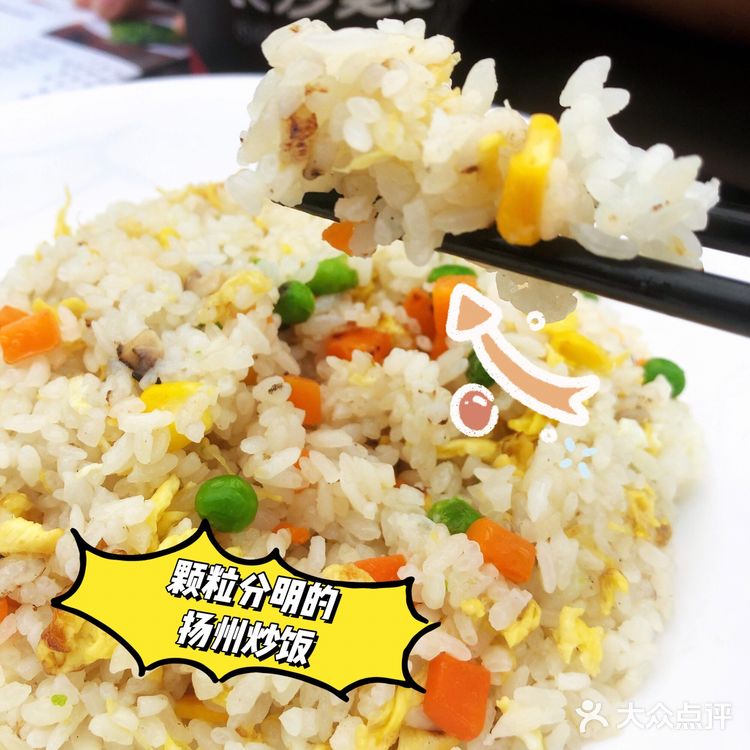 吃夜宵好去处！龙虾🦞烤鱼🐟烧烤这里都有‼️