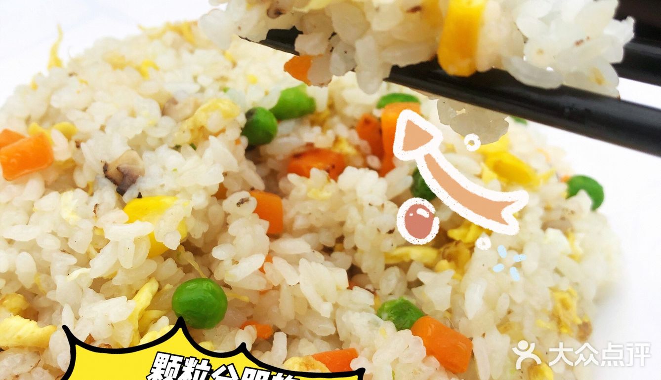 吃夜宵好去处！龙虾🦞烤鱼🐟烧烤这里都有‼️