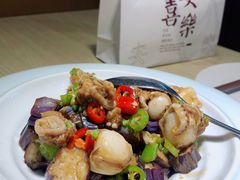紫山茄拌扇贝-味莊·青岛菜(石老人店)