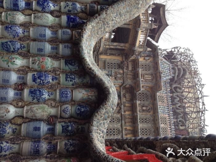 瓷房子iphone_upload_pic图片