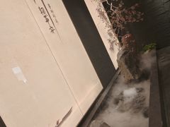 -百姓渔村(西宫店)