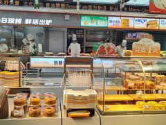 -BreadTalk面包新语·烘焙蛋糕(金光华广场店)
