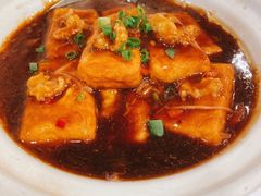 xo酱煎豆腐-广州酒家(文昌总店)