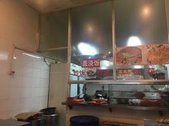 -易记皮肚面(明瓦廊店)