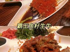 -今邕烧烤(西大店)