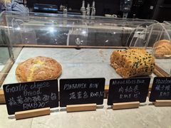 -V咖啡(兰州盛达希尔顿酒店)