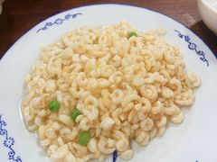 -吾介小籠館