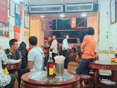 大堂-八珍·广式煎饺·广州老字号(北京路总店)