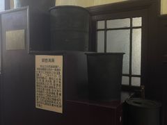 -紫金山天文台