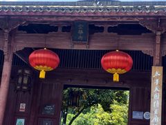 -太平天国侍王府