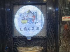 -大桶水·全国旗舰店(体育路店)