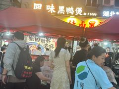 -回味黑鸭煲·始于2006(万松园店)