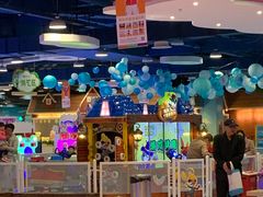 -嘉文梦想世界(SM天津滨海城市广场店)