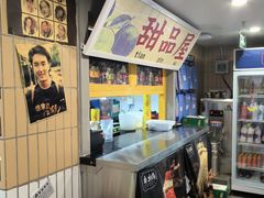 -楠火锅(西单店)