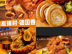 -中贸广场