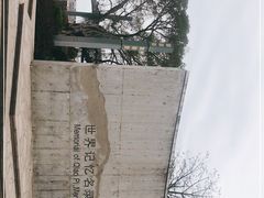 -西堤公园