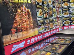 -九號院子海鲜烧烤