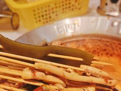 -大芊金重庆串串火锅(南京路店)