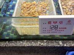 -国宴饭店(星光联盟店)