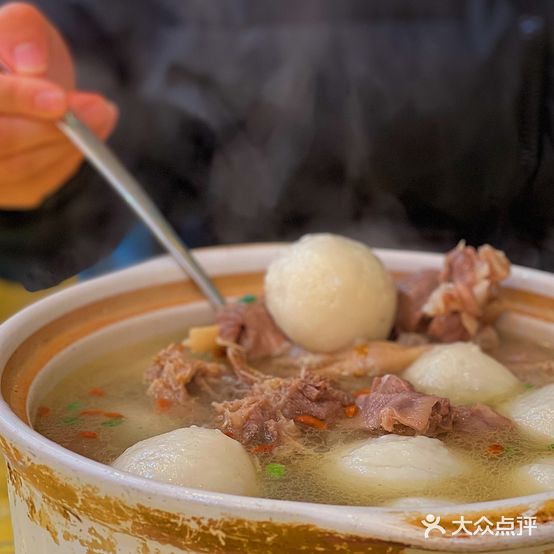 夏苑老鹅骨头王(蓝天花园店)