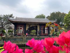 -梁园
