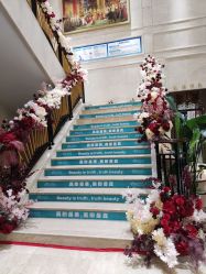 -禾丽康美医疗美容医院