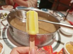 -左庭右院鲜牛肉火锅(环球港店)