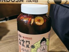-放哈·甜醅子奶茶创造者(正宁路店)