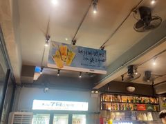 -木屋烧烤(南新店)