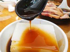 -黄鸡肉钵钵鸡
