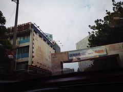 -鼓浪屿牌馅饼(博物馆店)