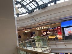 -左庭右院鲜牛肉火锅(南通CBD大有境店)