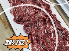 -杏花吴记牛肉火锅