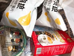 -盒马鲜生(王府广场店)