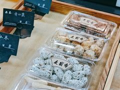 -麦盛斋糕点(北大街店)