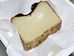 -Dal Cuore 达可芮冰淇淋(陕西北路店)